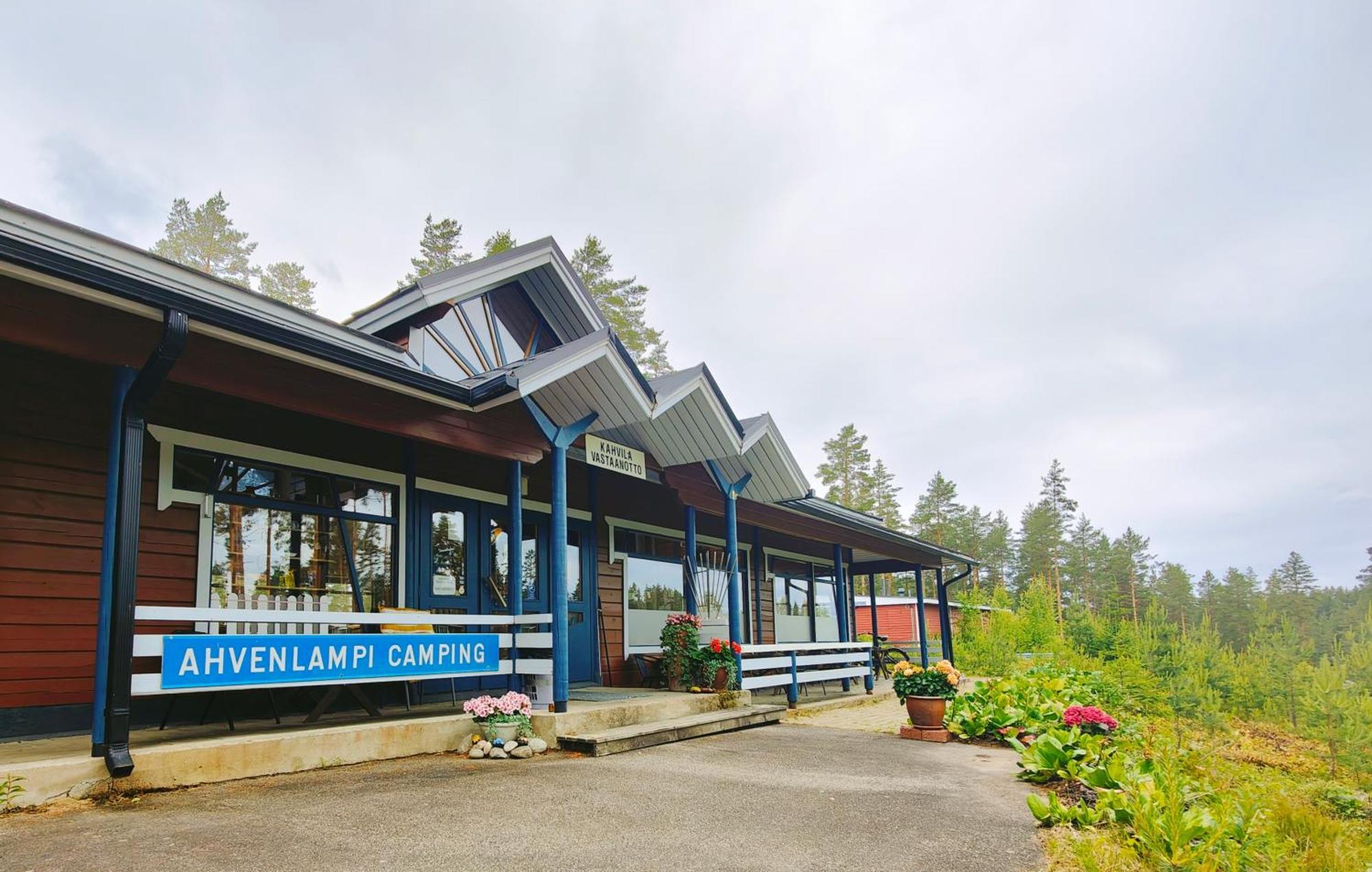Ahvenlampi Camping Saarijarvi Exterior photo