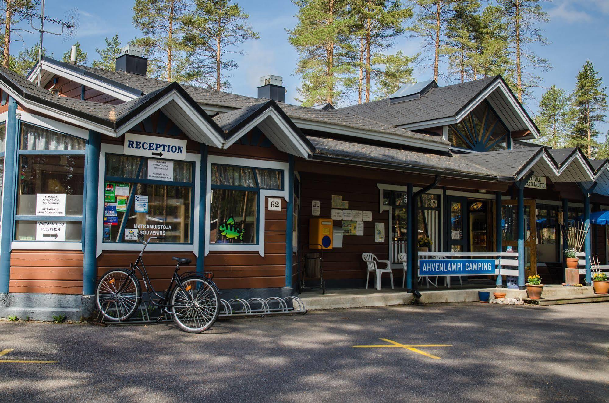 Ahvenlampi Camping Saarijarvi Exterior photo